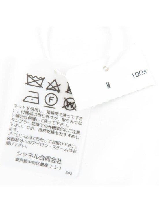 Chanel Twill Silk CC Logo Allover Pattern Scarf - Picture 9 of 10